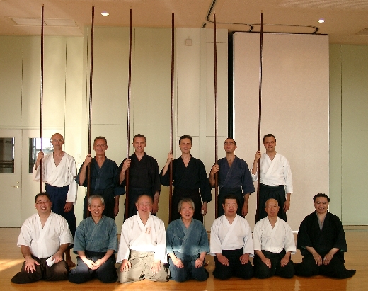 Fuden Isononami